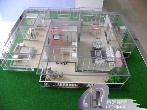 日立空调模型2